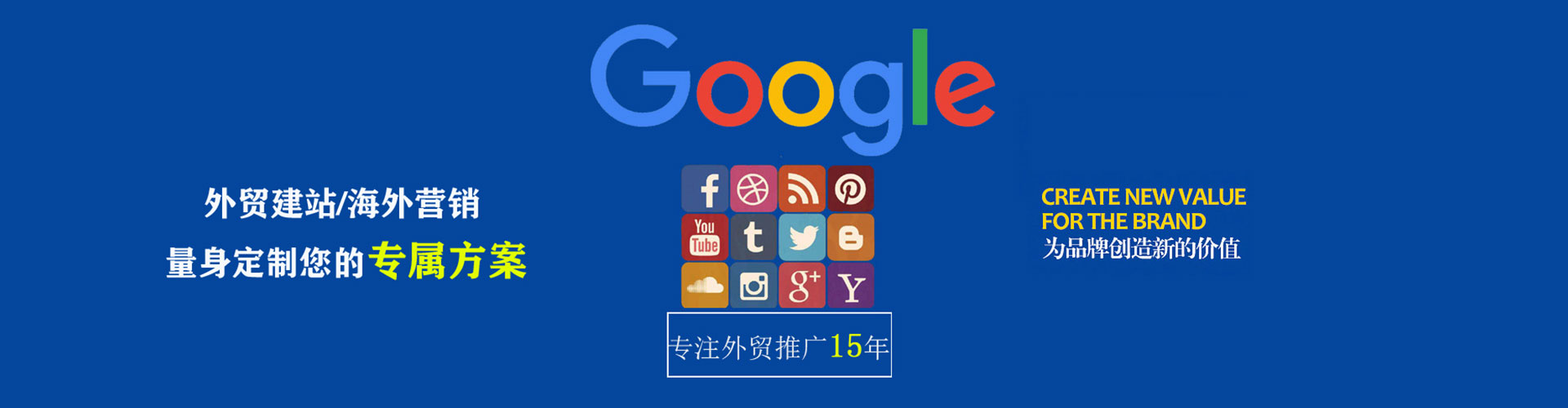 西林百度推广竞价