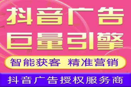 信息流广告公司如何助力品牌成长——一则成功故事
